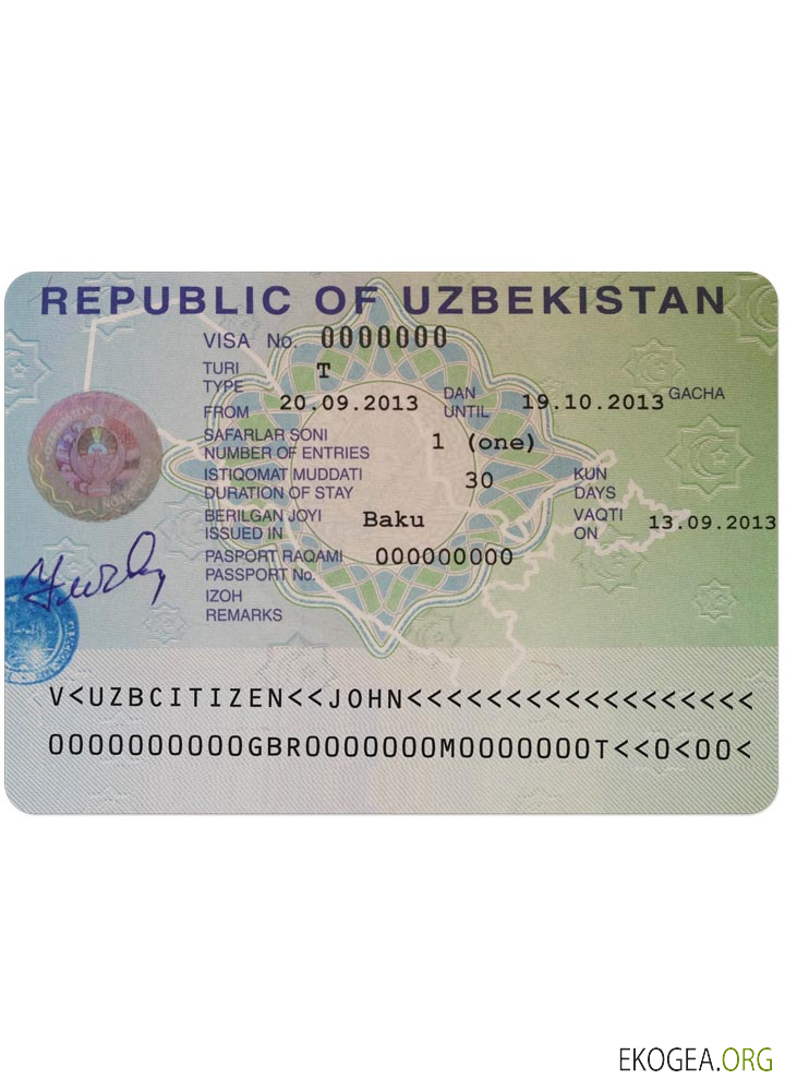 Visa OUZBÉKISTAN template